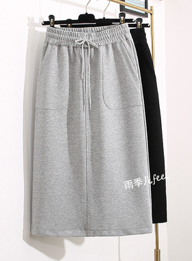 灰色半身裙女2023春夏新款宽松a字中长款大码显瘦直筒系带休闲裙