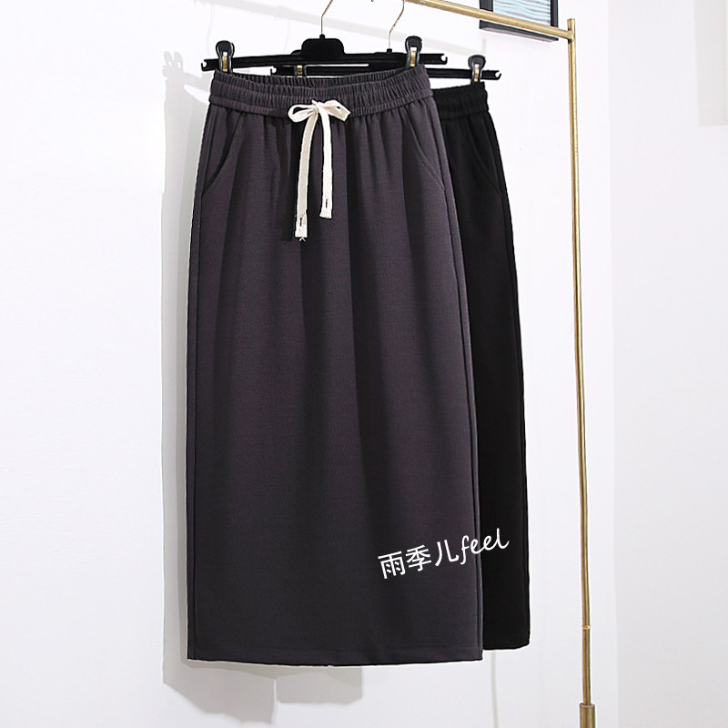 深灰色显瘦半身裙女夏季新款高腰开叉中长款运动一步裙直筒休闲裙