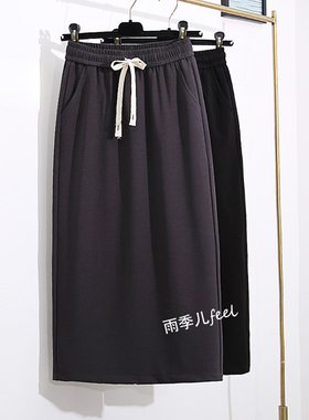 深灰色显瘦半身裙女夏季新款高腰开叉中长款运动一步裙直筒休闲裙