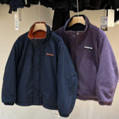 RESUMEHOME简历童装 儿童防风立领外套中大童羊糕绒保暖上衣两面穿