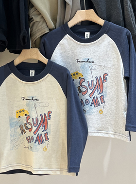 RESUMEHOME简历春秋新款中童休闲圆领字母打底衫男童擦肩长袖T恤