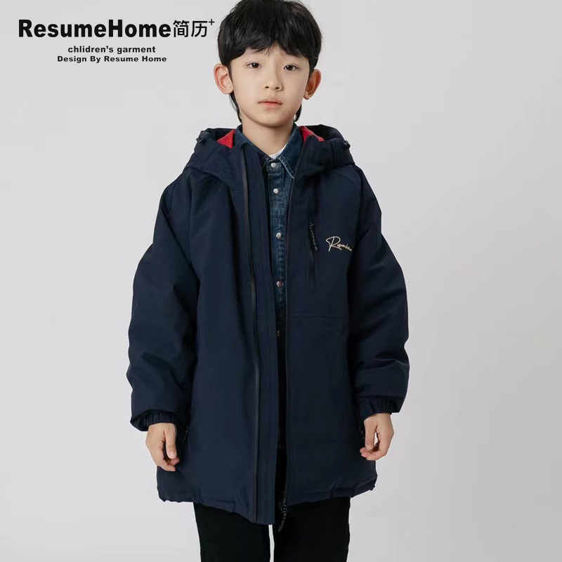 简历家男女童防水儿童连帽羽绒服