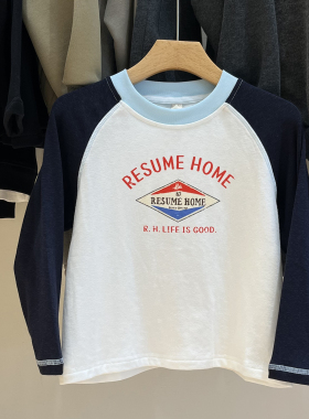 resumehome童装春秋儿童白色圆领长袖T恤宝宝擦肩袖百搭打底衫潮