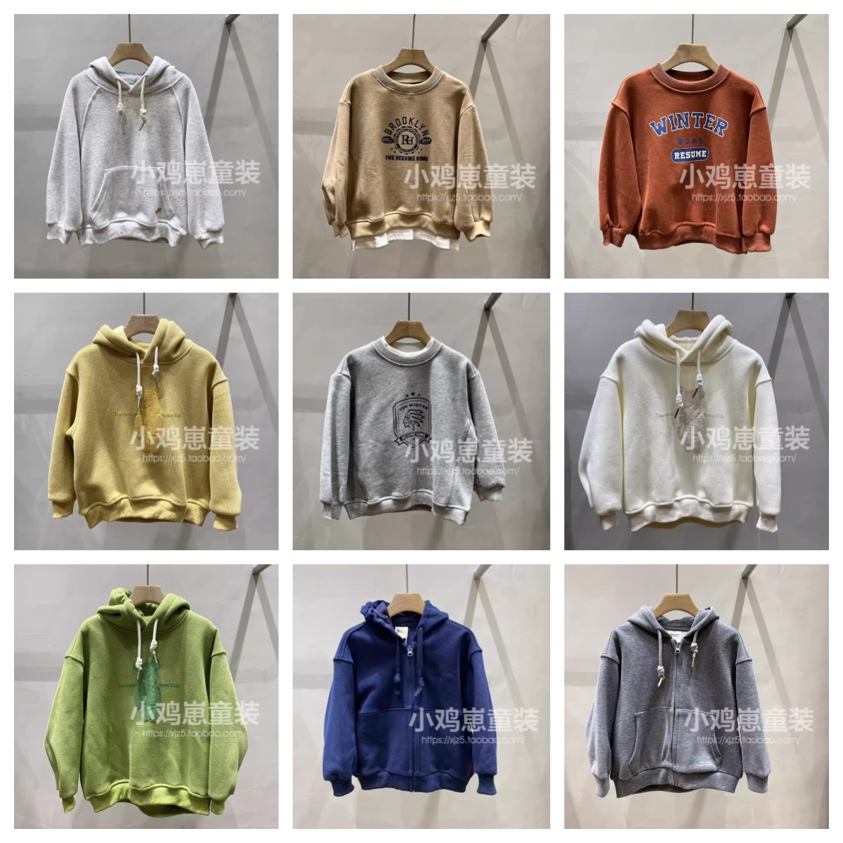 男童运动外套休闲卫衣拉链衫