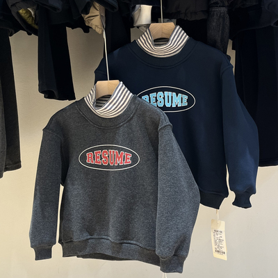 简历童装儿童加绒高领卫衣外套