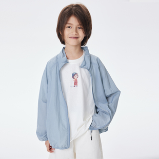 RESUMEHOME简历童装儿童中大童防晒外套男女宝宝夏天纯色帅气上衣