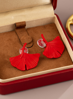美拉德森系复古红色银杏叶耳钉港风喜庆过年大气无耳洞耳夹蚊香盘