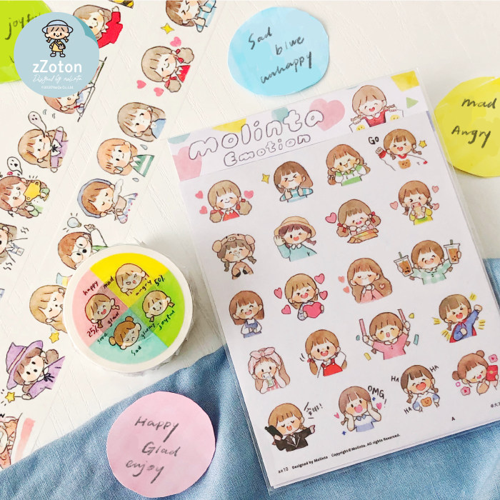 卓大王【阿卓小表情】 原创和纸胶带 贴纸 情绪日常 可爱