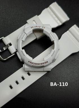 【低折扣商品】卡西欧G-SHOCK表带表壳GA110/GMA-S110/120/BGD560