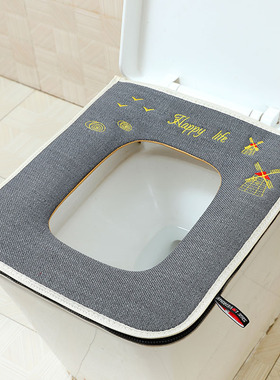 方形马桶垫马桶坐垫方坐便器垫拉链防水通用粘扣长方形坐便套夏季