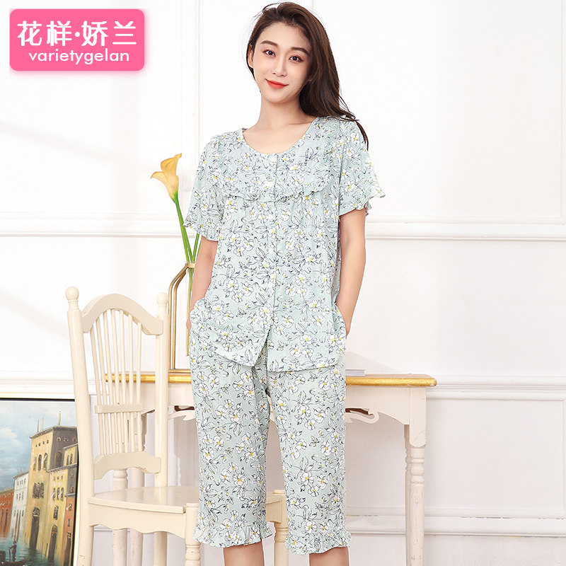 开衫睡衣女夏季短袖五六分裤两件套装对襟带纽扣宽松居家服可外穿