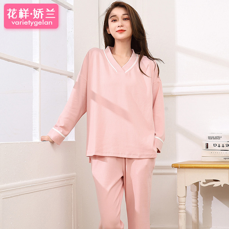 纯棉女士睡衣冬季大码宽松时尚可出门居家服秋冬厚款睡衣长袖套装