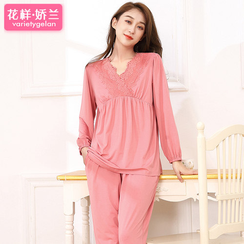 竹纤维带口袋领大码秋装家居服