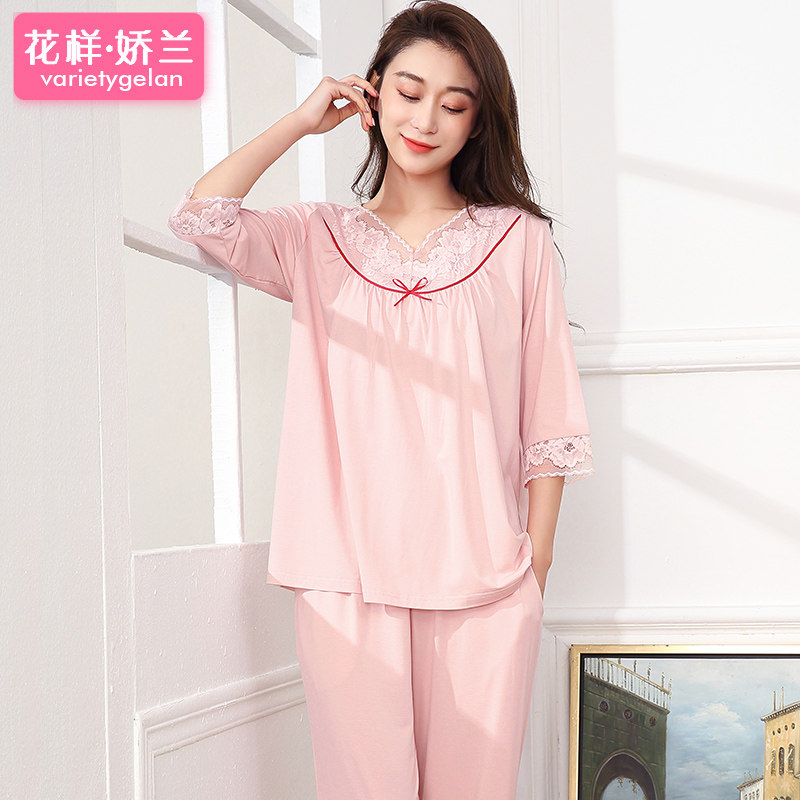 七分袖睡衣2022年竹纤维夏天家居服莫代尔女甜美套装大码春季薄款