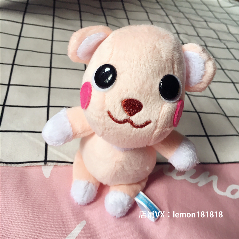 Peluche manga ours - Ref 2696284 Image 1