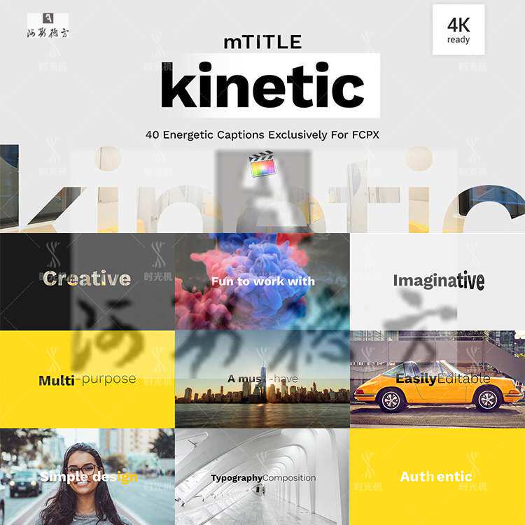 FCPX插件-40种动感活力节奏快闪运动文字标题动画 mTitle Kinetic|msdalam kategori 商务/设计服务, 设计服务, 其它设计服务 - dari Buy2taobao.com untuk memberikan perkhidmatan ejen Taobao profesional membeli