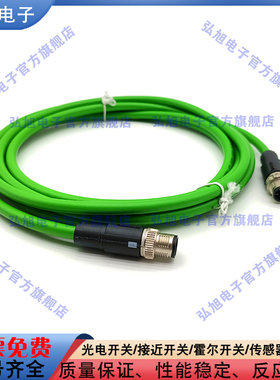 传感器延长线7000-44601-7940500 44571 40 30 10 8000 S7V0200