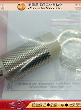 接近开关IIM208/IE5203/IIS232/II5300/IF5896/IGC222金属传感器