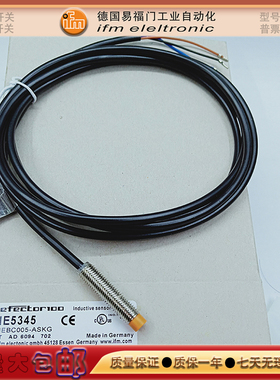 接近开关IES220/IES226/IES224/IES225/IES223/IES221金属传感器