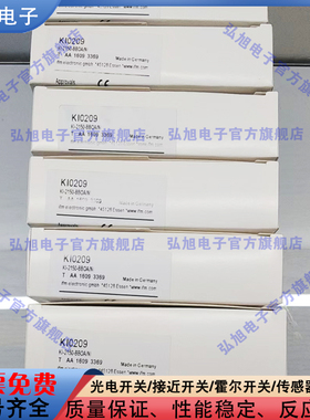 感应传感器KG5310/KG5308/KQ6005/KI0209/KT5007/KG5304接近开关