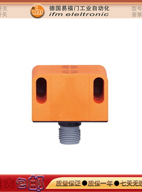 全新接近开关IN5251/IN5285/IN5331/IN0117/IN5208/IN5280传感器
