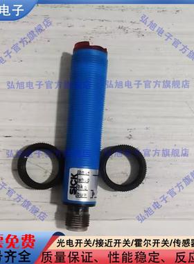 替代光电开关VL18-4P3640V L18-4P3440 VL18-4P3240 VL18-3F3740