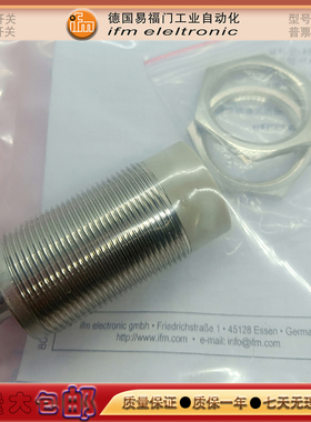 接近开关IG5568/IFS715/IE5372/IF5653/IGT001/IE5350感应传感器