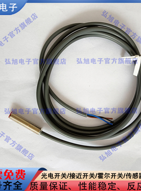 全新接近开关DW-AD AS-621 604-M12 511 613 513 M18 M30-002 120