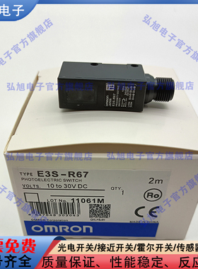 E3S-R67 E3S-R1B4 E3S-R1E42 E3XR-CB4 E3S-AD11 AT61 AT11 AD61