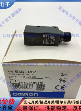 E3S-R67 E3S-R1B4 E3S-R1E42 E3XR-CB4 E3S-AD11 AT61 AT11 AD61