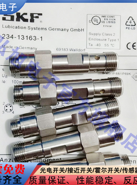 全新 阀脉冲信号接近传感器234-13163-1 234-13163-9 234-13263-1