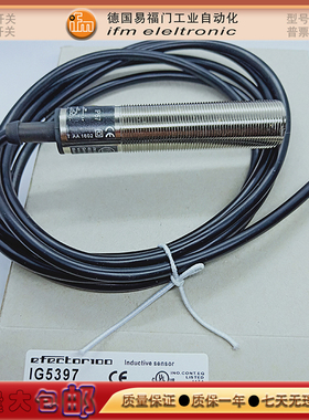 接近开关IFS212/IGS233/IE5318/IE5329/IF5647/IGS209金属传感器