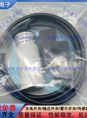 CB-H3425N-P11P2 M1808U-PXM25R2 M3020U-PXM15R2 接近开关