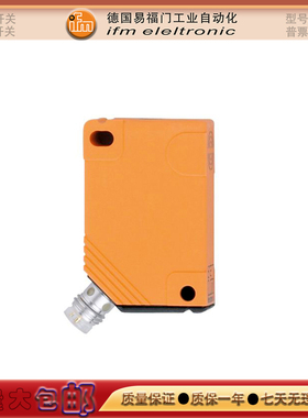 感应接近开关IN0109/IN5258/IN5416/IN0131/IN5282/IN5122传感器