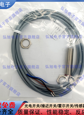 接近开关 IFRM 08N3701/KS35L 3713 37A1 A3 A4 A5 S35L KS35
