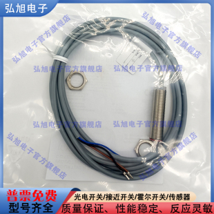 10ZPA 10NLB 10ZPB 15ZNB 5ZPA 接近开关J0230 15ZPB 10ZNA