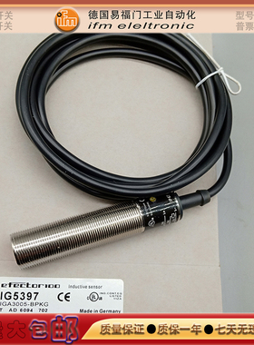 接近开关IE5358/IF6035/IE5332/IG6053/IG6053/IF6014金属传感器