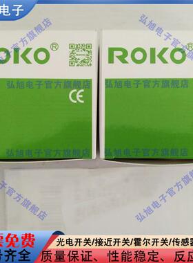 接近开关SC0501-N SC0501-N2 SC0501-P SC0501-P2 SC0401-P传感器
