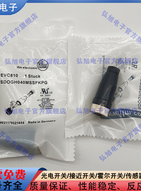 EVC810/EVC811 EVC813 EVC812 EVC816 EVC815 EVC816传感器连接器