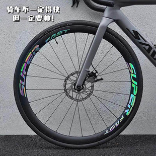 专用于美利达自行车轮毂贴纸反光贴探索者80/100勇士300/500装备