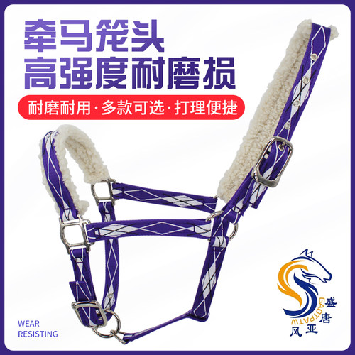 彩色印花笼头马龙头全套用品大小