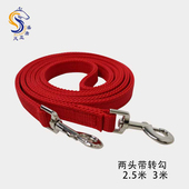 马缰绳马具全线板转钩骑绳配套马水勒用品马缰绳