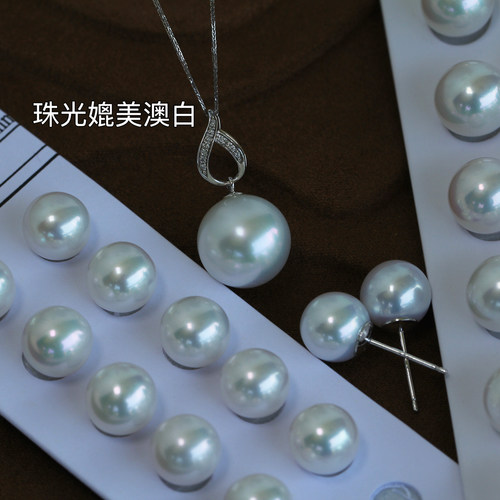 珠光衬肤色耳钉显脸小