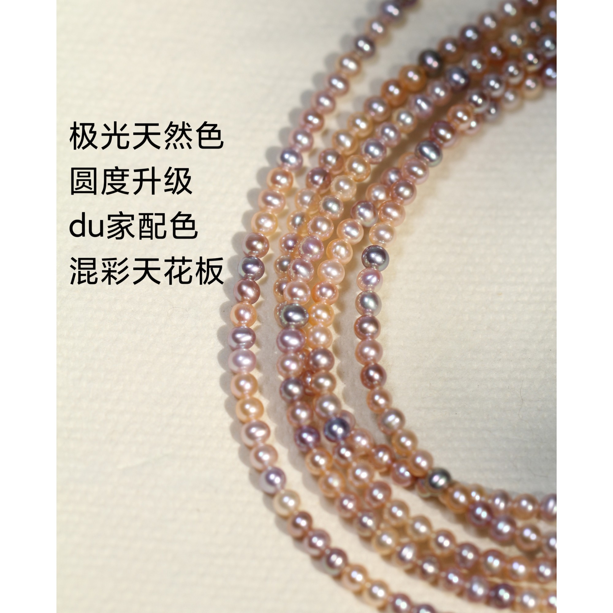 绝了！！！无核彩虹天然色项链