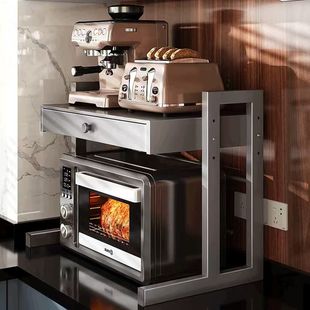 微波炉置物架厨房台面带抽屉双层放烤箱电饭煲一体电器支架收纳柜