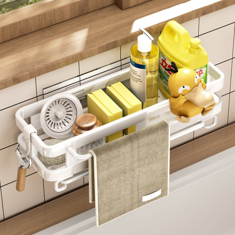 白色抹布架厨房收纳架置物架壁挂式家用水池海绵沥水篮水槽架神器|msdalam kategori dapur/memasak Appliances, Alat dapur/Penyimpanan dapur, rak simpanan dapur/Rak dapur, Rak dapur/Jiaojia - dari Buy2taobao.com untuk memberikan perkhidmatan ejen Taobao profesional membeli