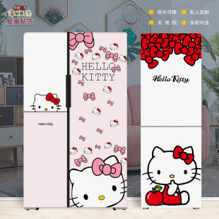 卡通可爱 hellokitty冰箱贴纸全贴翻新贴创意装 饰贴画自粘防水个性