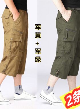 多口袋短裤男纯棉透气七分裤中青年松紧裤夏季短裤男宽松直筒裤男
