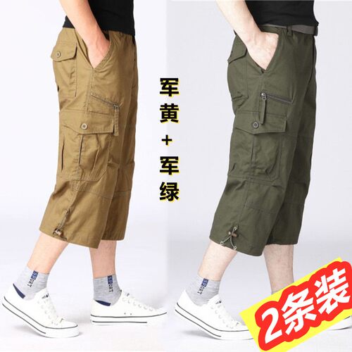 多口袋短裤男纯棉透气七分裤中青年松紧裤夏季短裤男宽松直筒裤男