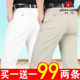 中老年西裤 中老年人裤 男士 爸爸装 子春秋 宽松直筒裤 100%纯棉休闲裤